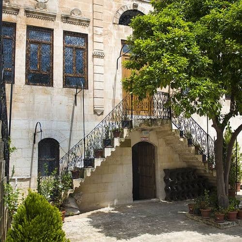 Les Rues historiques de Şanlıurfa