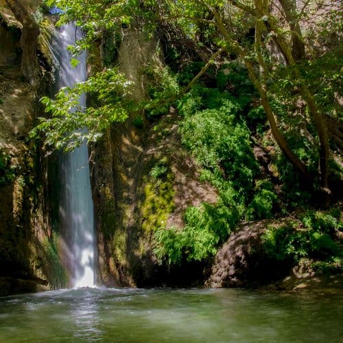 Cascade du village de Şerefiye