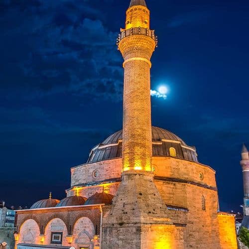 Divriği Kale Mosque