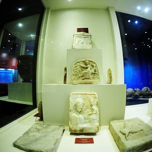 Archaeology and Ethnography Museum