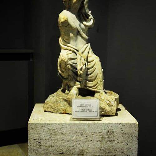 Archäologie und Ethnographie Museum