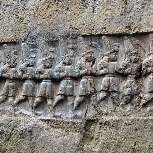 Yazılıkaya, Çorum