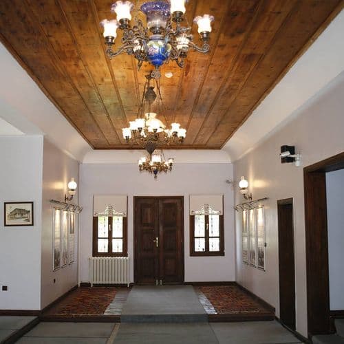 Atatürk and Ethnography Museum