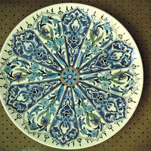 Fabrication de Tuiles Yalova